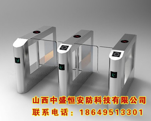 門(mén)禁系統